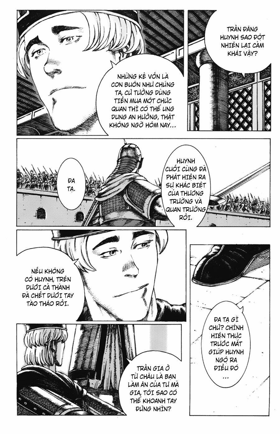 Hỏa Phụng Liêu Nguyên Chapter 87 - Trang 2