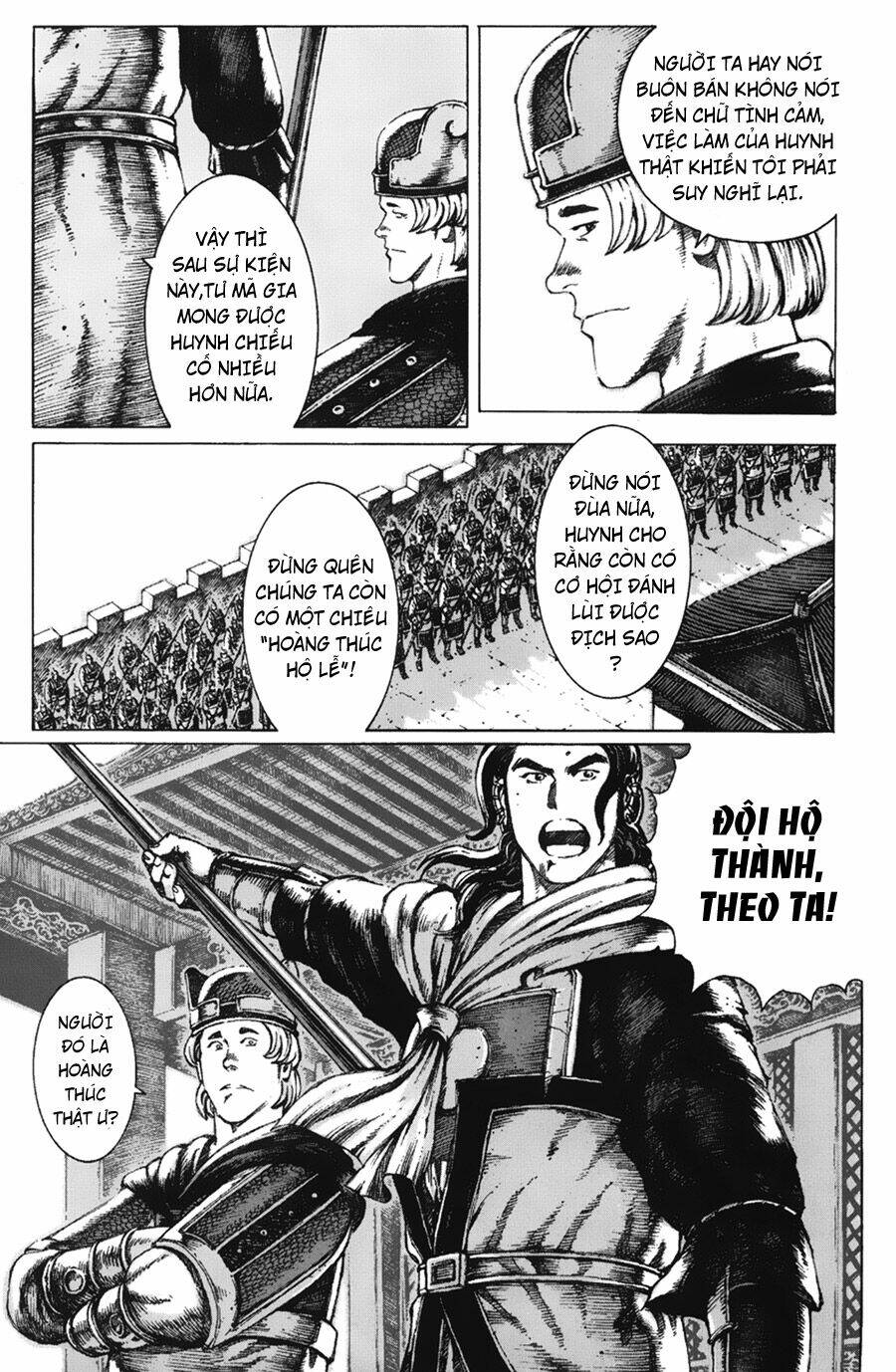 Hỏa Phụng Liêu Nguyên Chapter 87 - Trang 2