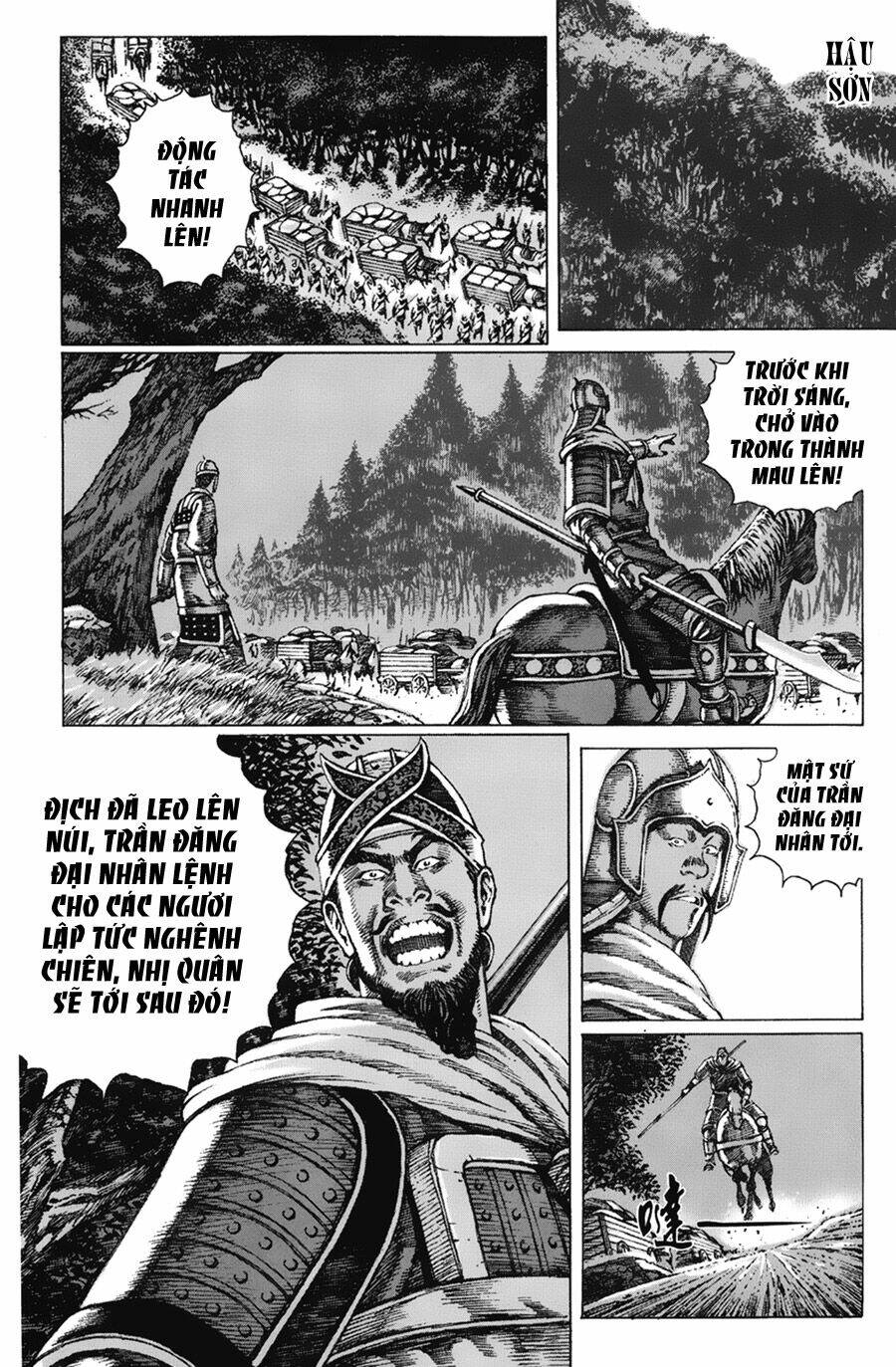 Hỏa Phụng Liêu Nguyên Chapter 88 - Trang 2