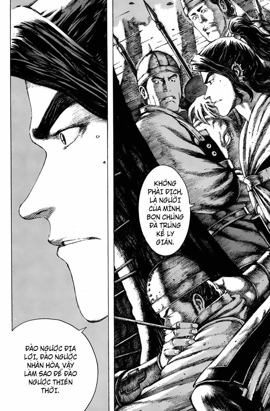 Hỏa Phụng Liêu Nguyên Chapter 88 - Trang 2