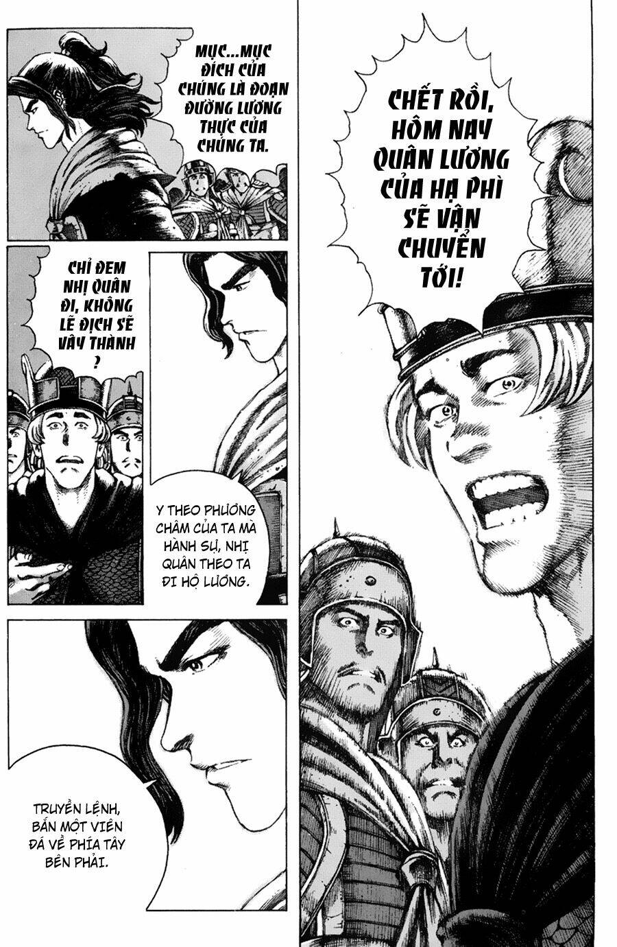 Hỏa Phụng Liêu Nguyên Chapter 88 - Trang 2