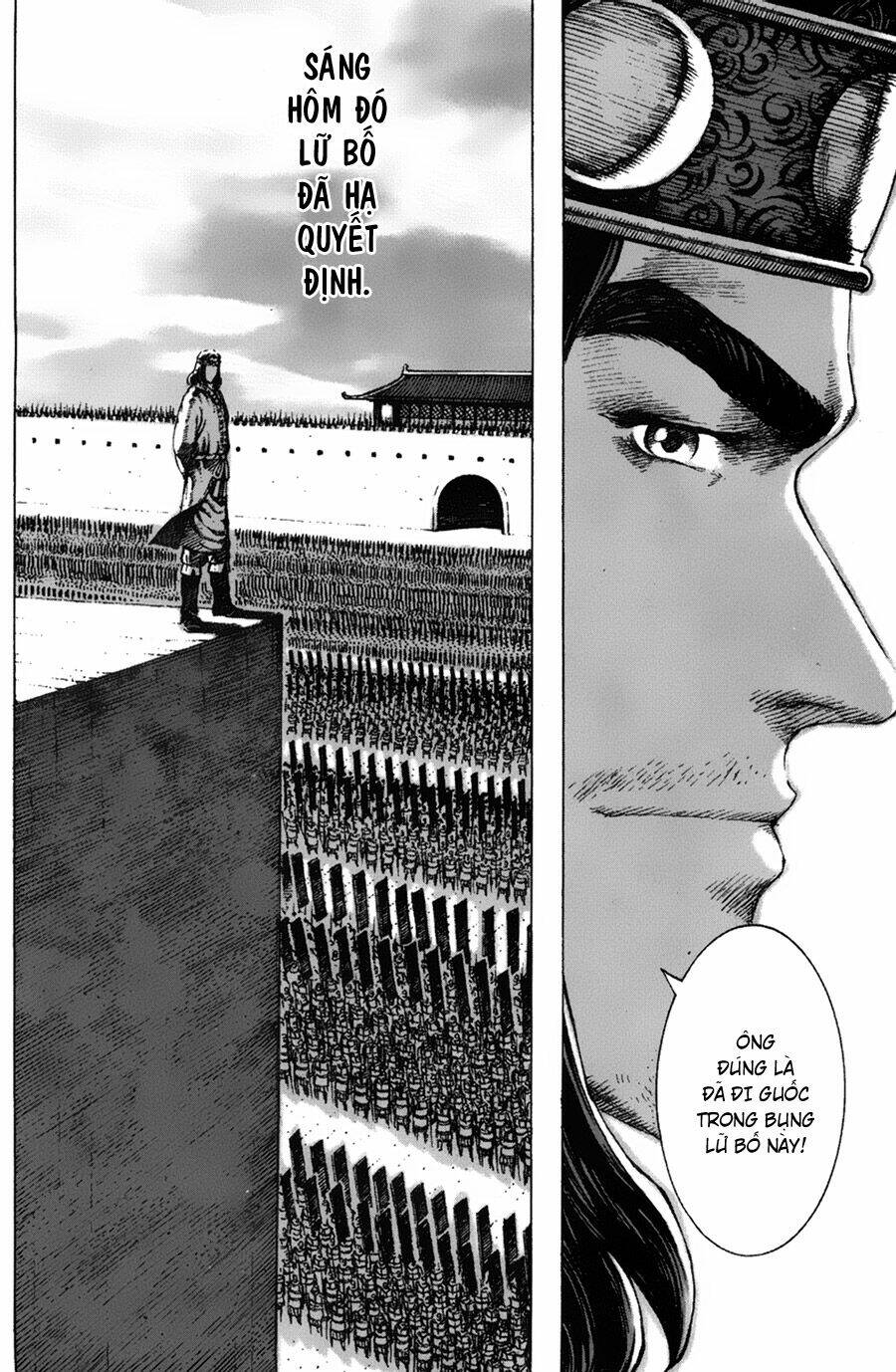 Hỏa Phụng Liêu Nguyên Chapter 89 - Trang 2