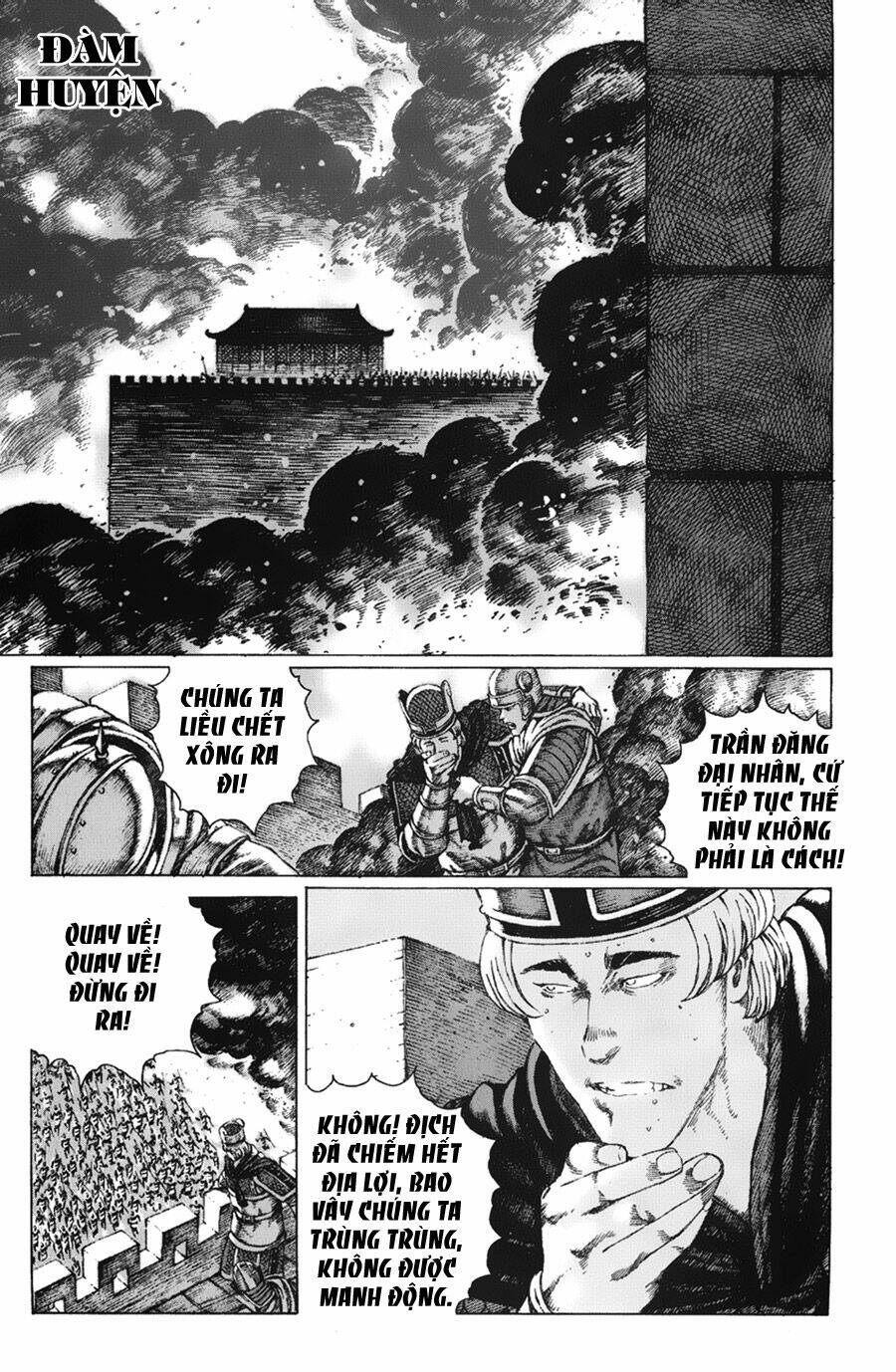 Hỏa Phụng Liêu Nguyên Chapter 89 - Trang 2