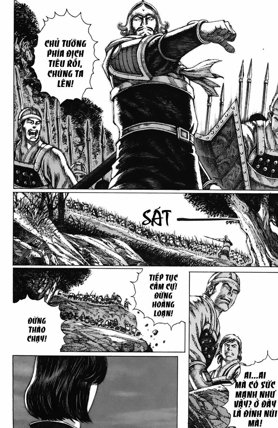 Hỏa Phụng Liêu Nguyên Chapter 90 - Trang 2