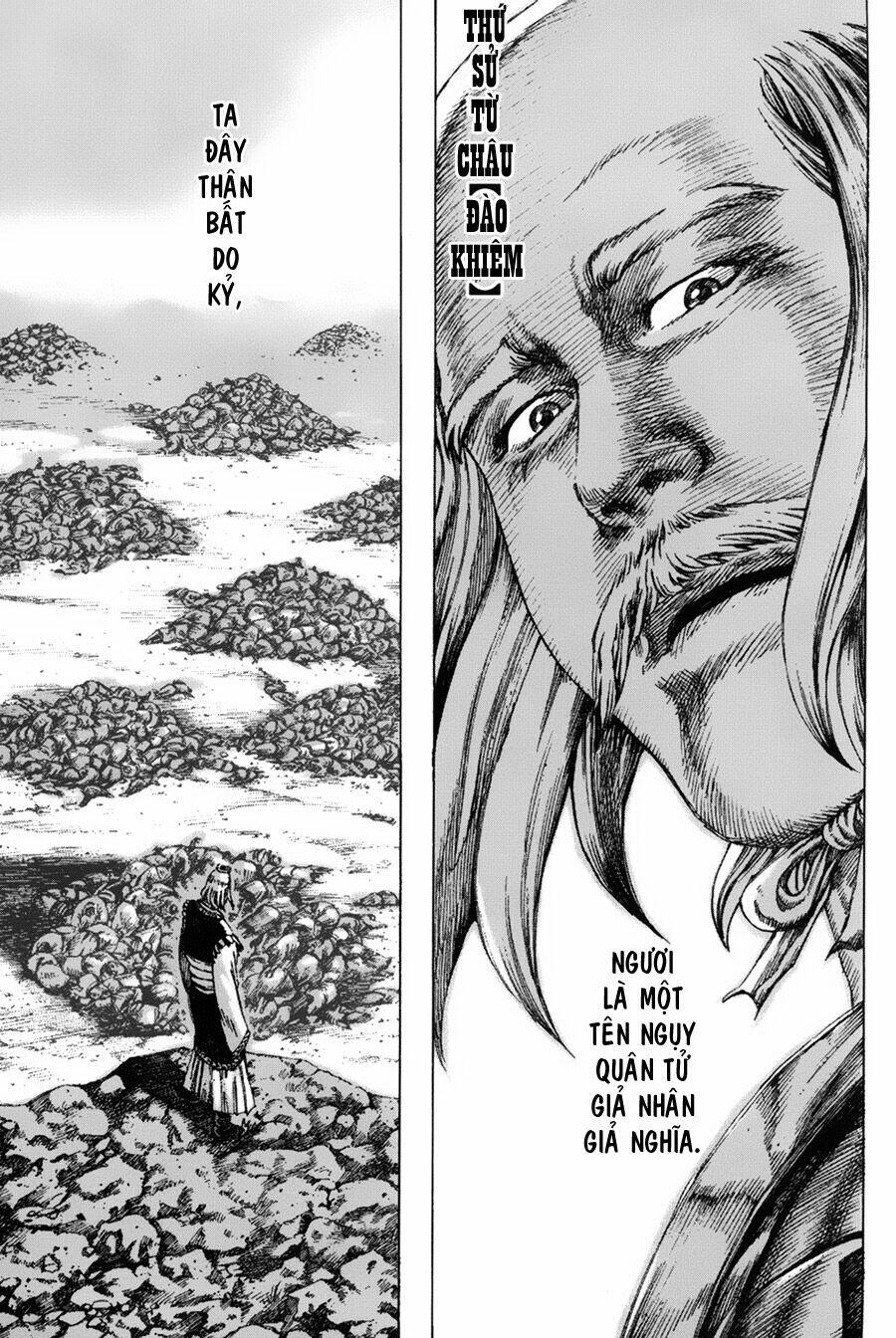 Hỏa Phụng Liêu Nguyên Chapter 90 - Trang 2