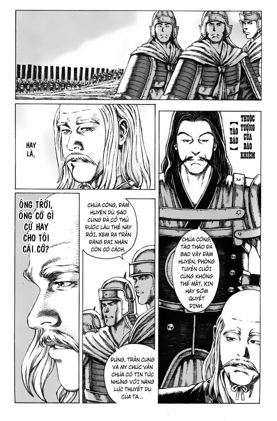 Hỏa Phụng Liêu Nguyên Chapter 90 - Trang 2