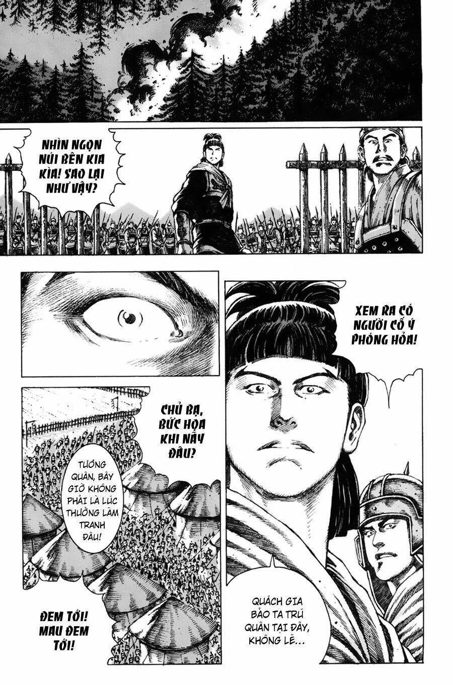 Hỏa Phụng Liêu Nguyên Chapter 91 - Trang 2