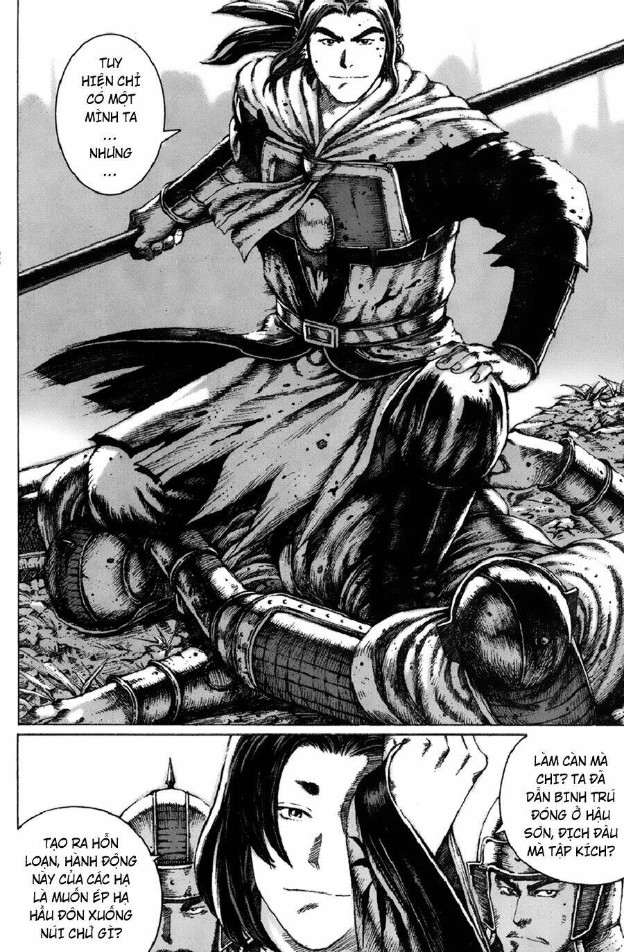 Hỏa Phụng Liêu Nguyên Chapter 91 - Trang 2