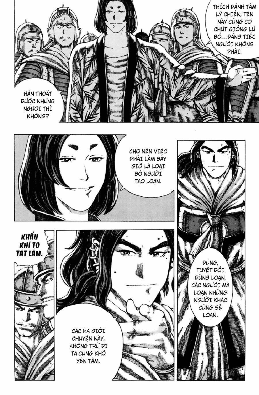 Hỏa Phụng Liêu Nguyên Chapter 91 - Trang 2