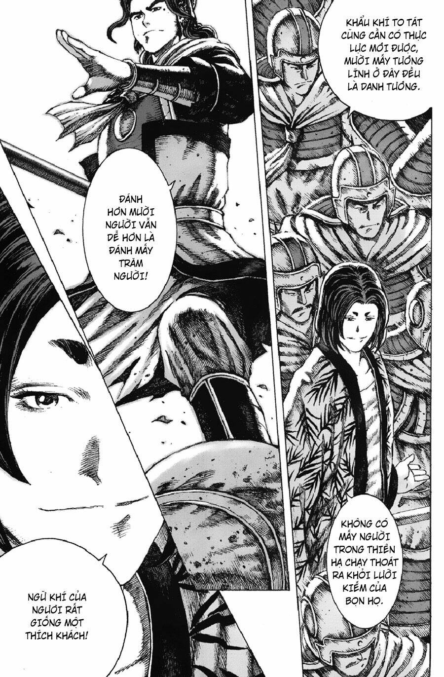 Hỏa Phụng Liêu Nguyên Chapter 91 - Trang 2