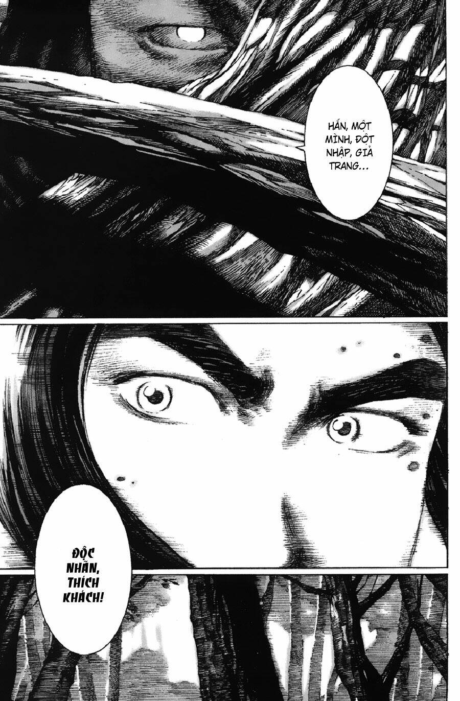 Hỏa Phụng Liêu Nguyên Chapter 91 - Trang 2