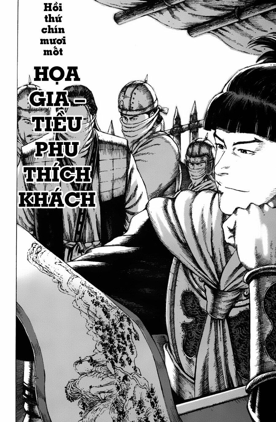 Hỏa Phụng Liêu Nguyên Chapter 91 - Trang 2
