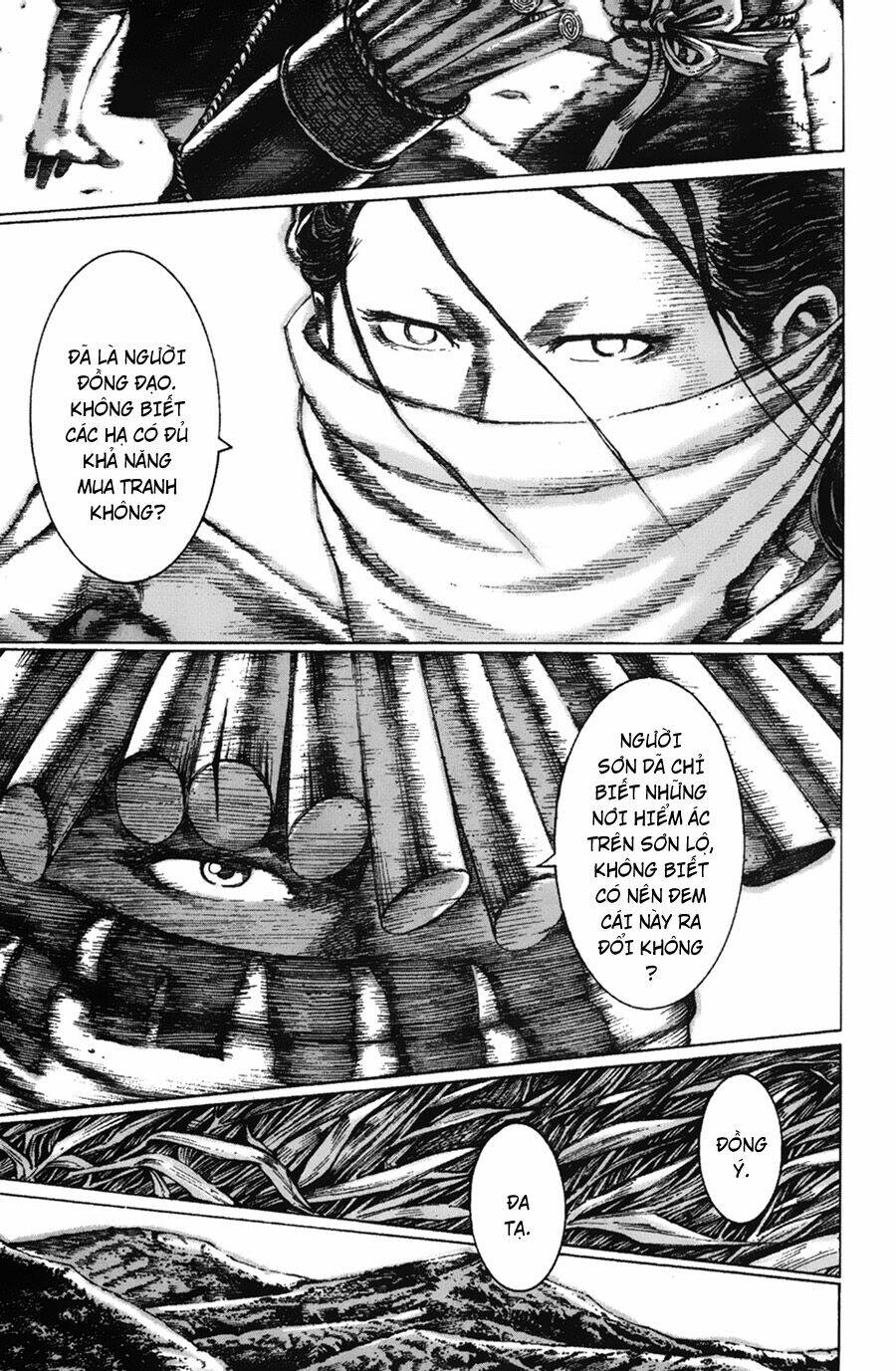 Hỏa Phụng Liêu Nguyên Chapter 91 - Trang 2