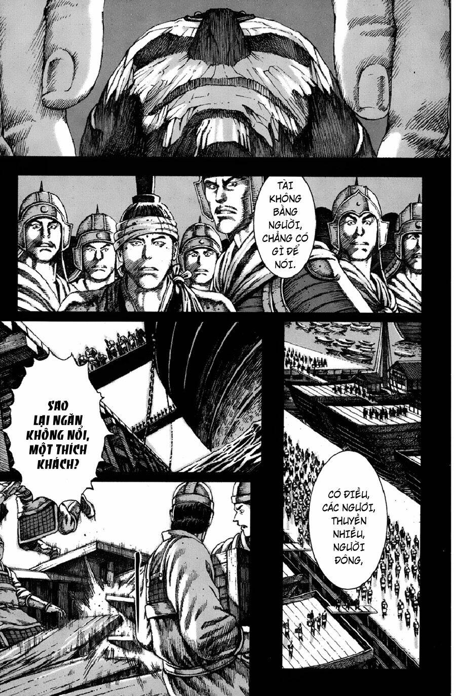 Hỏa Phụng Liêu Nguyên Chapter 92 - Trang 2