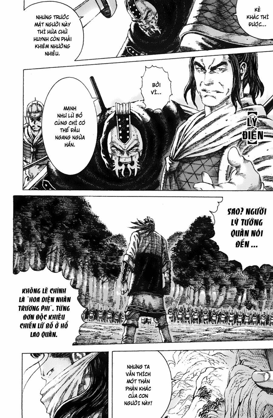 Hỏa Phụng Liêu Nguyên Chapter 94 - Trang 2