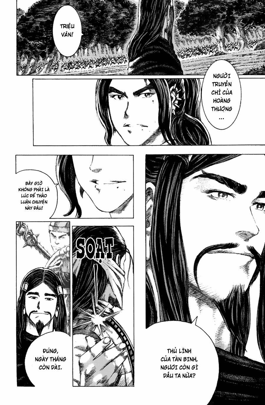 Hỏa Phụng Liêu Nguyên Chapter 94 - Trang 2