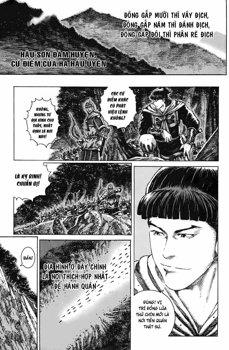 Hỏa Phụng Liêu Nguyên Chapter 94 - Trang 2