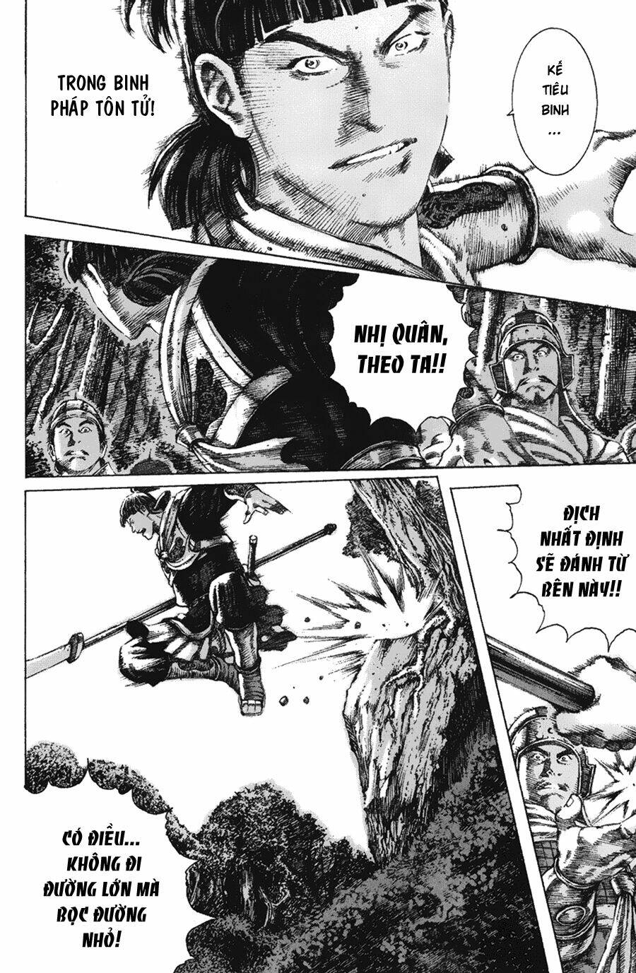 Hỏa Phụng Liêu Nguyên Chapter 94 - Trang 2