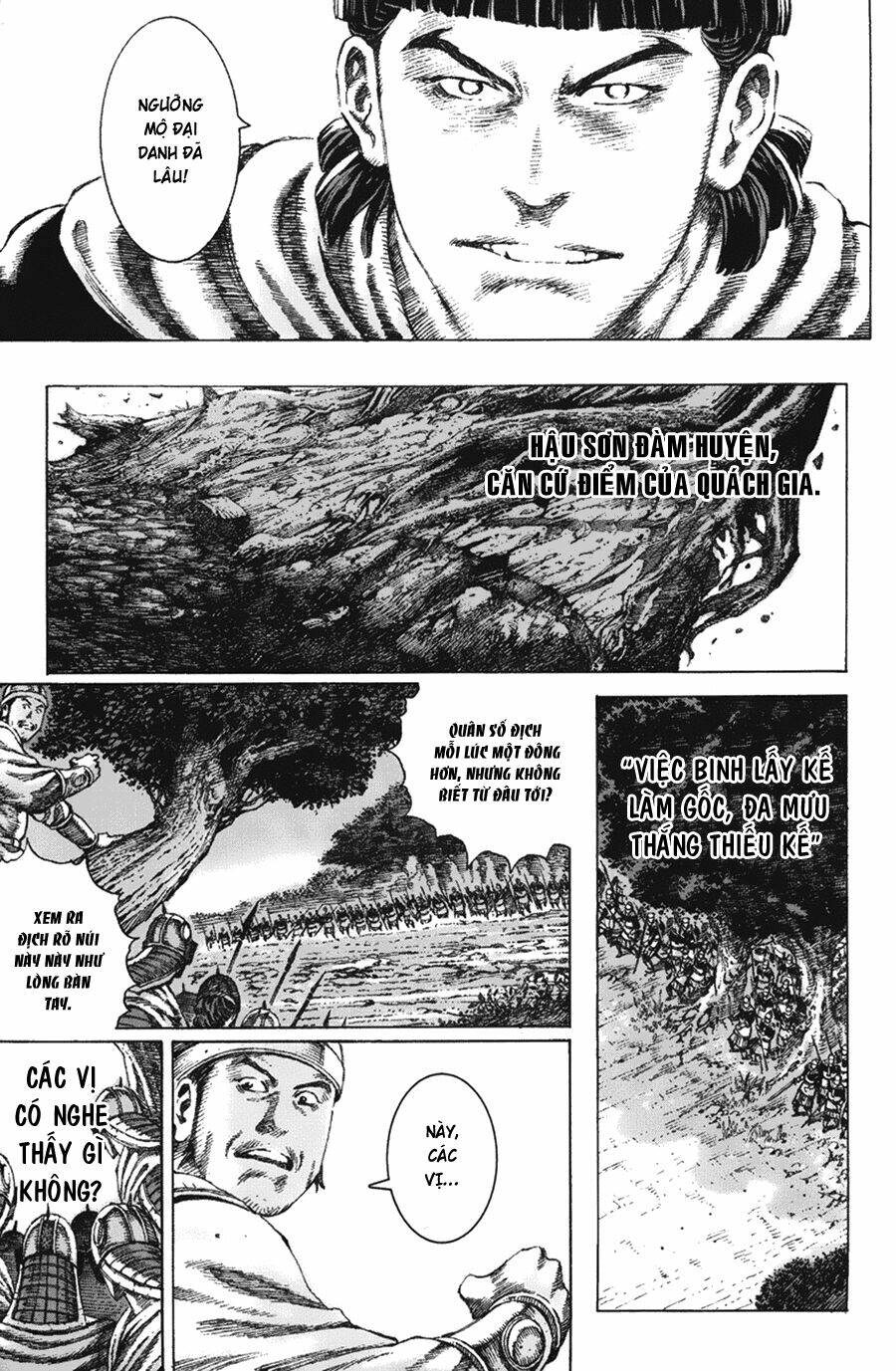 Hỏa Phụng Liêu Nguyên Chapter 94 - Trang 2