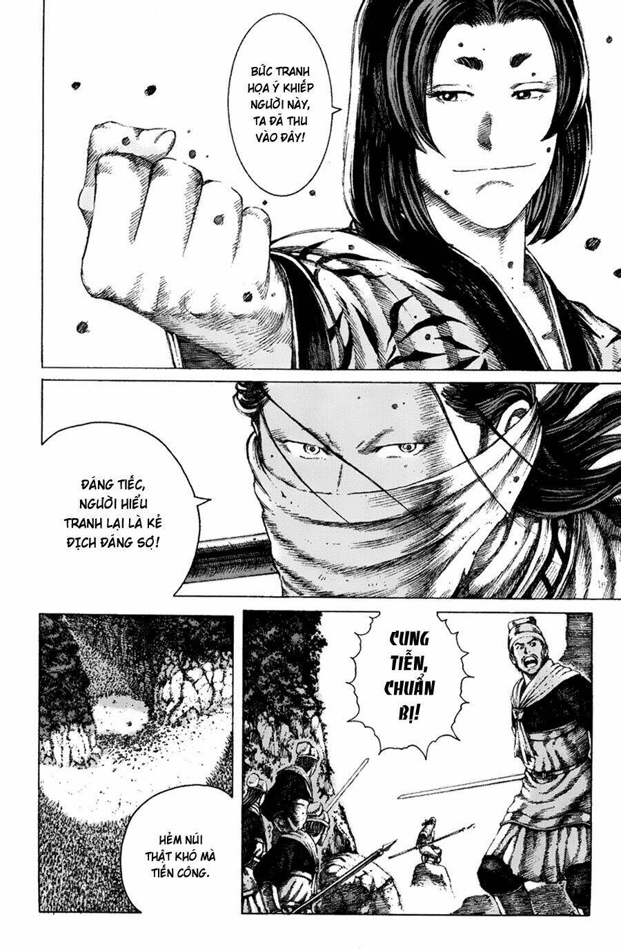 Hỏa Phụng Liêu Nguyên Chapter 95 - Trang 2
