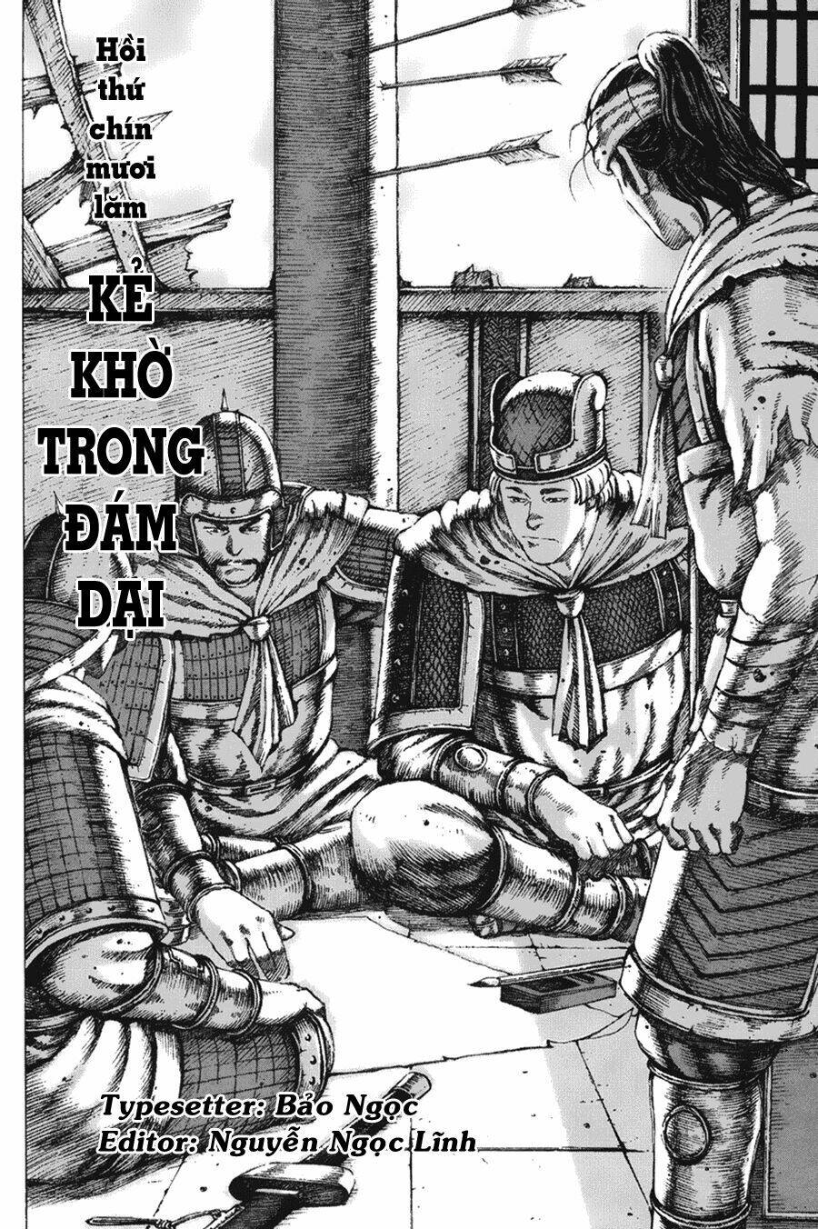 Hỏa Phụng Liêu Nguyên Chapter 95 - Trang 2