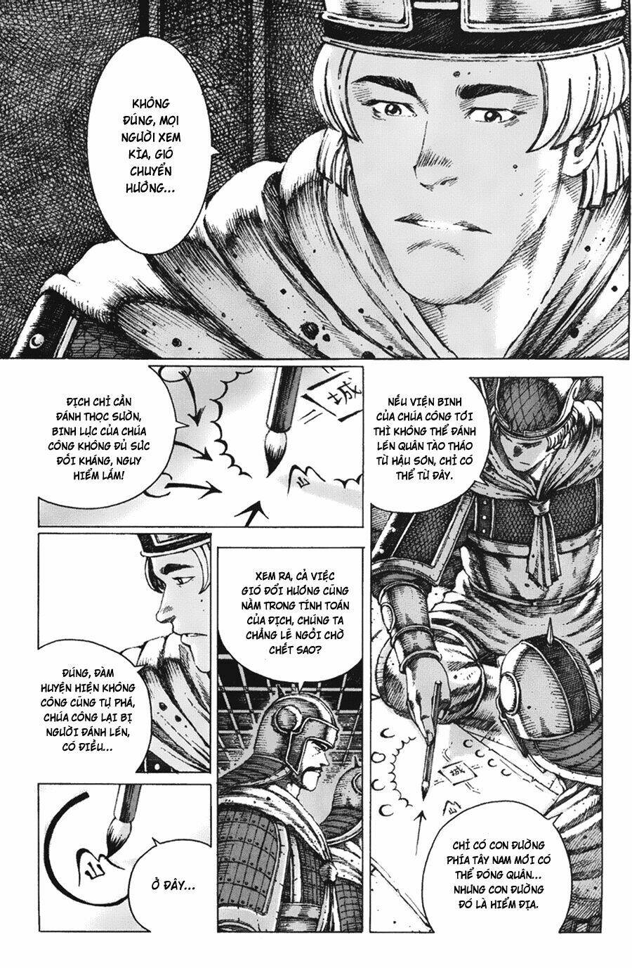 Hỏa Phụng Liêu Nguyên Chapter 95 - Trang 2