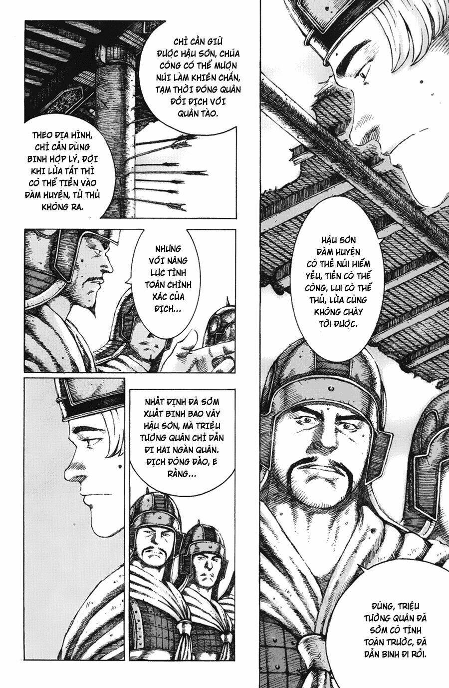 Hỏa Phụng Liêu Nguyên Chapter 95 - Trang 2