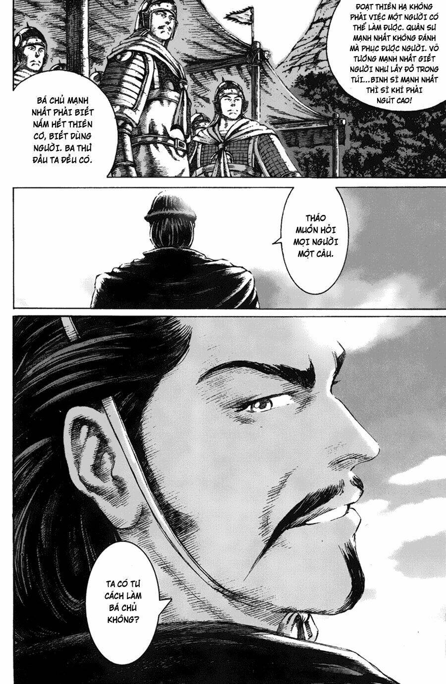 Hỏa Phụng Liêu Nguyên Chapter 96 - Trang 2