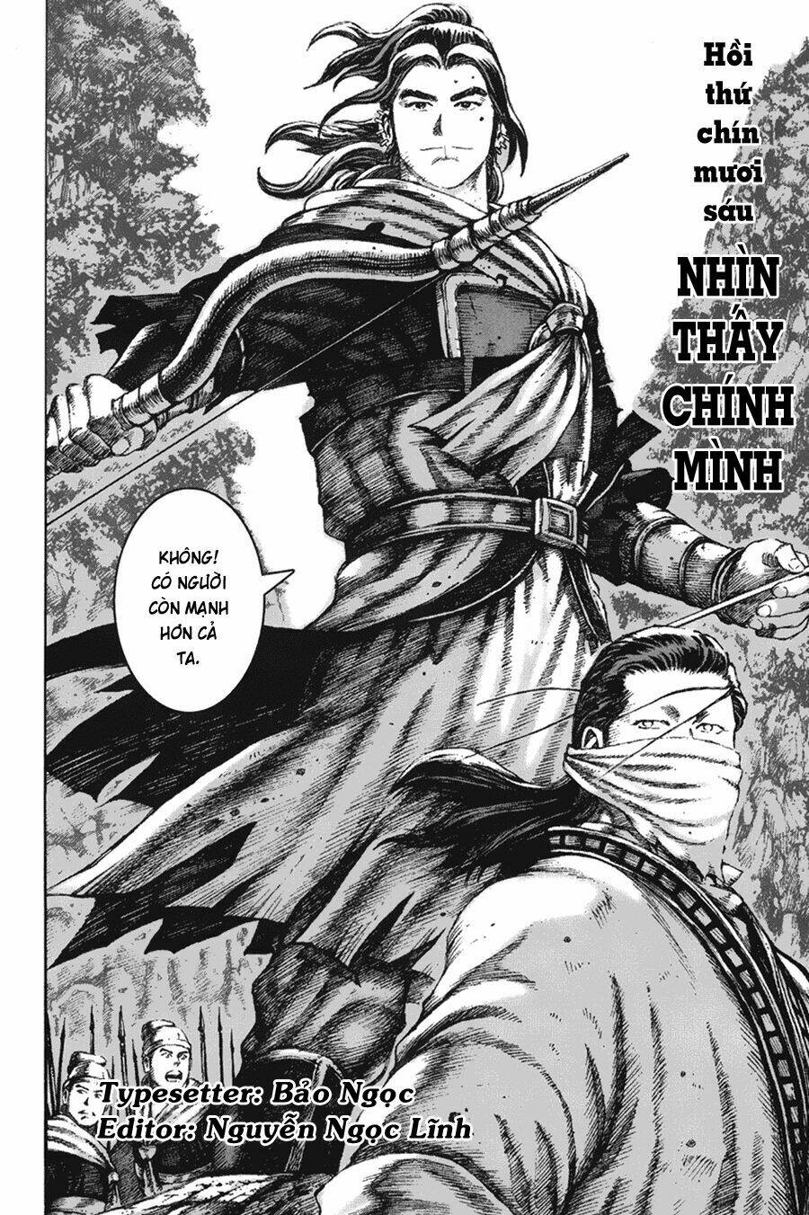 Hỏa Phụng Liêu Nguyên Chapter 96 - Trang 2