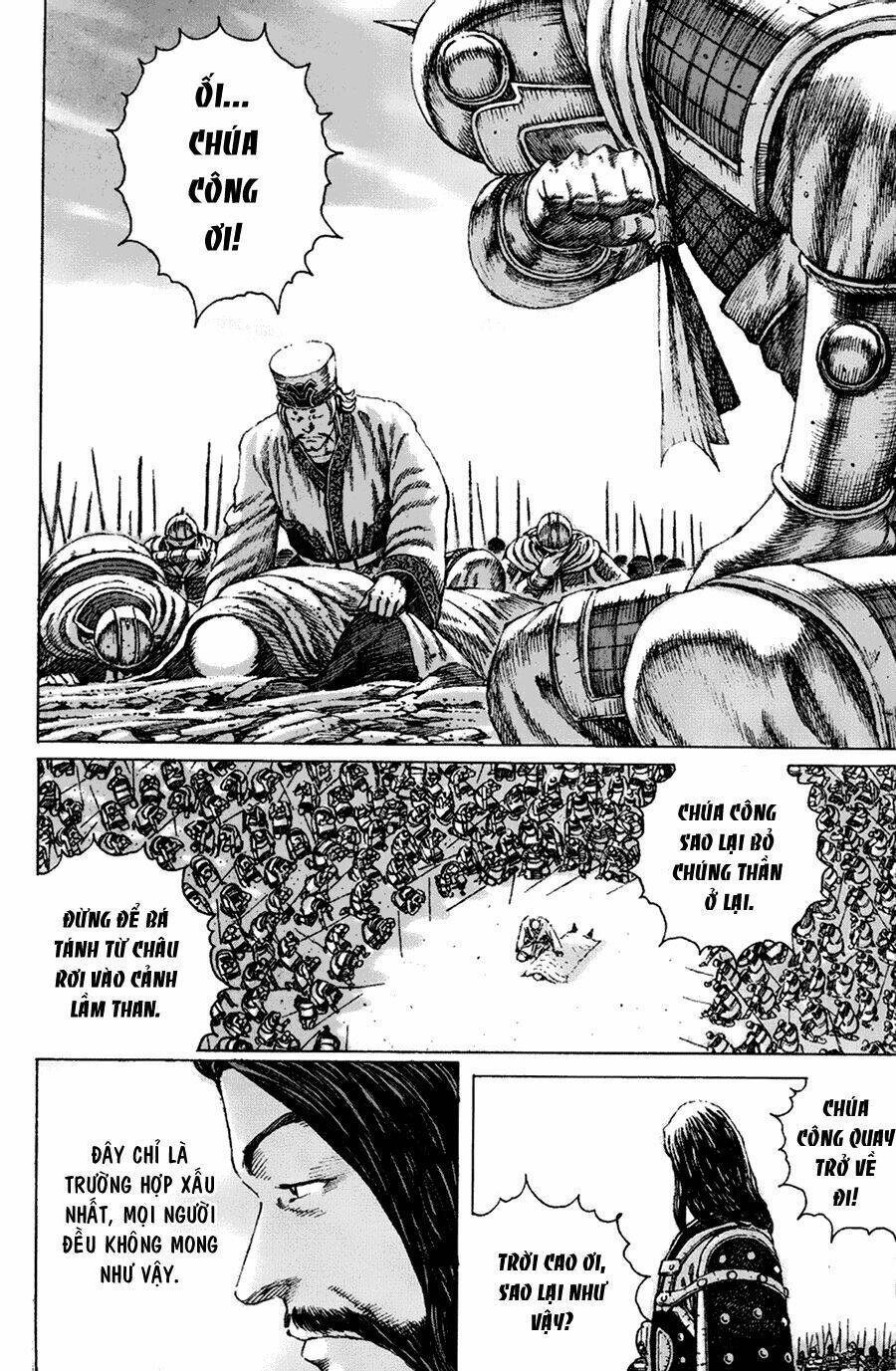 Hỏa Phụng Liêu Nguyên Chapter 97 - Trang 2