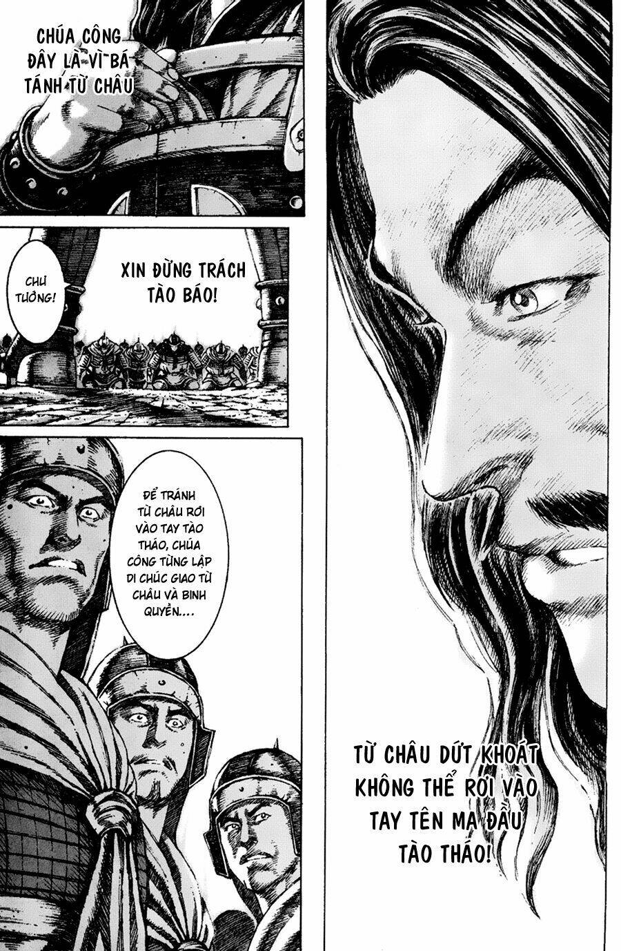 Hỏa Phụng Liêu Nguyên Chapter 97 - Trang 2