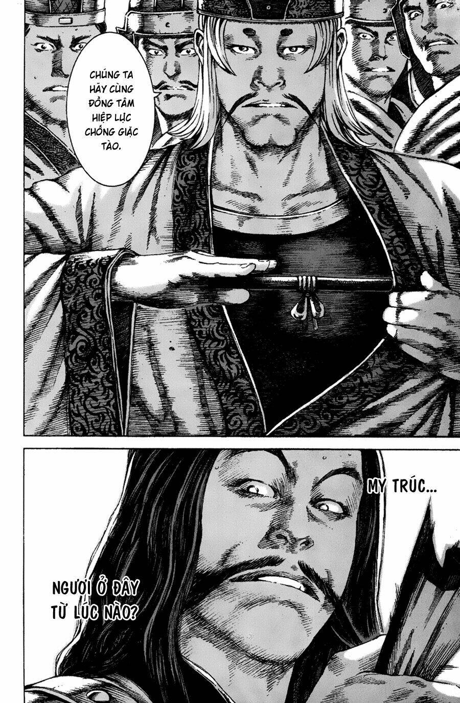 Hỏa Phụng Liêu Nguyên Chapter 97 - Trang 2