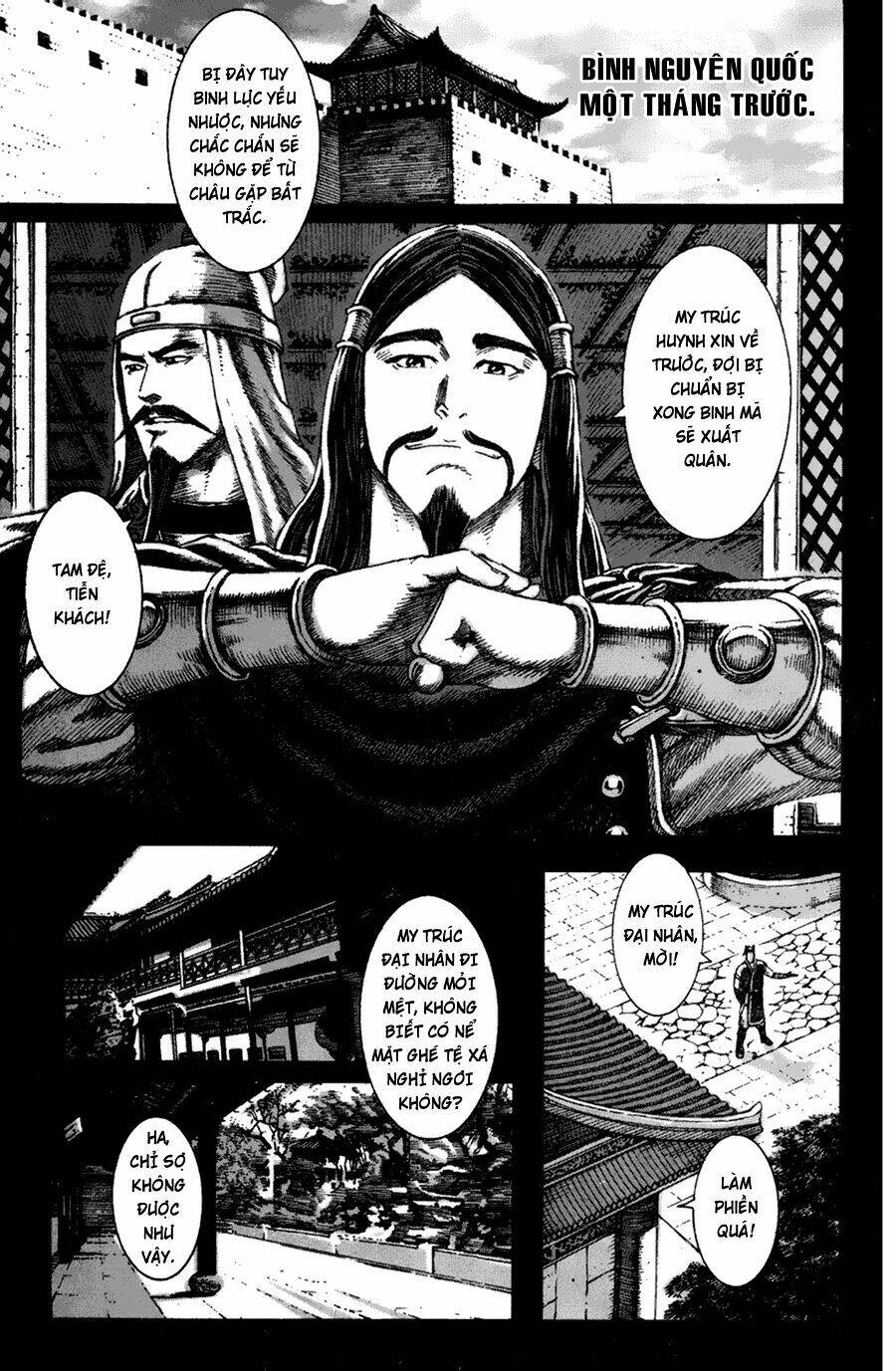 Hỏa Phụng Liêu Nguyên Chapter 97 - Trang 2