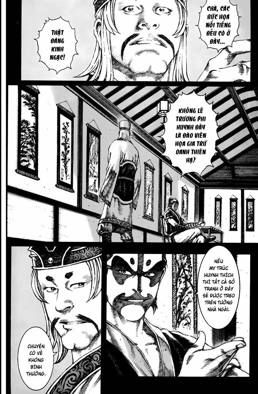 Hỏa Phụng Liêu Nguyên Chapter 97 - Trang 2