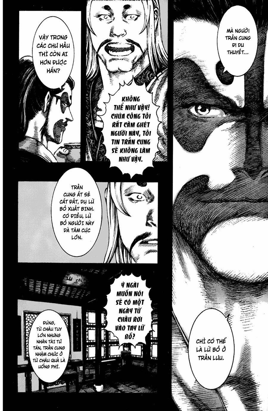 Hỏa Phụng Liêu Nguyên Chapter 97 - Trang 2