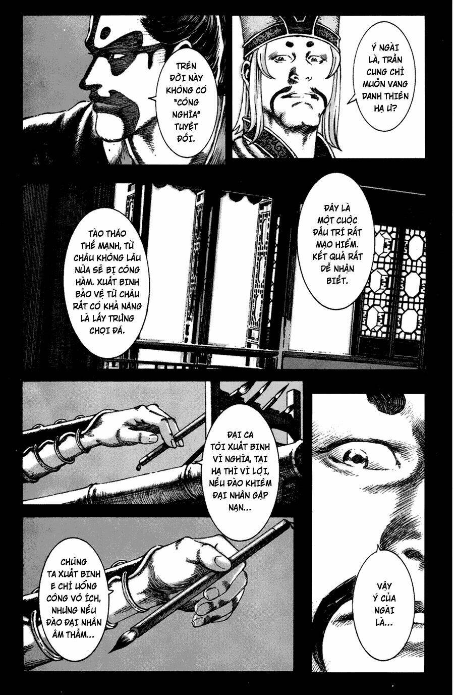 Hỏa Phụng Liêu Nguyên Chapter 97 - Trang 2