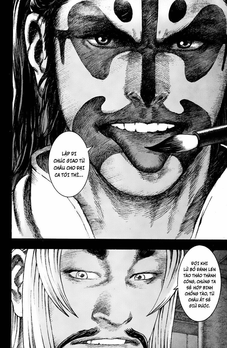 Hỏa Phụng Liêu Nguyên Chapter 97 - Trang 2