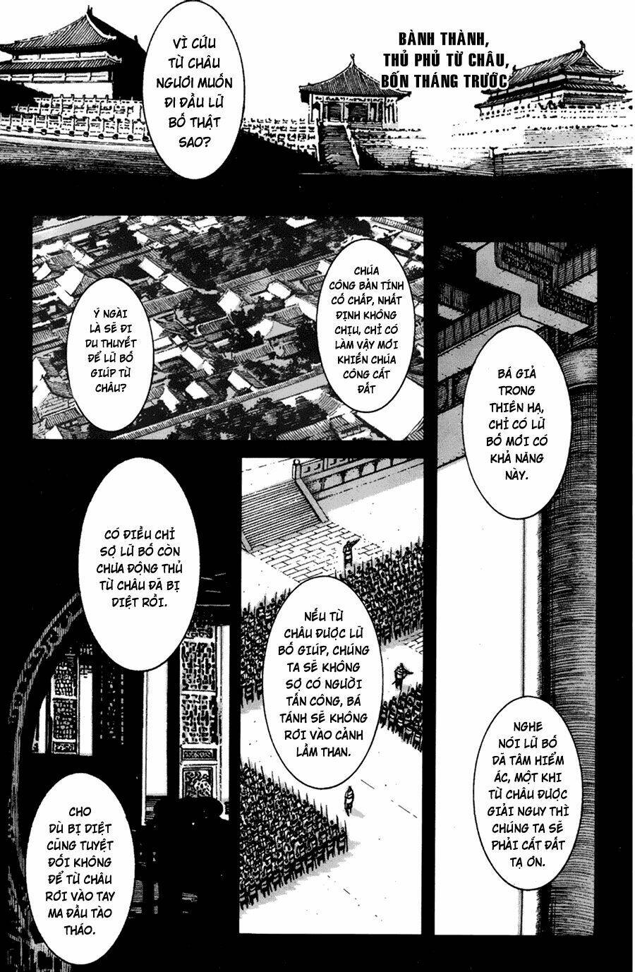 Hỏa Phụng Liêu Nguyên Chapter 97 - Trang 2