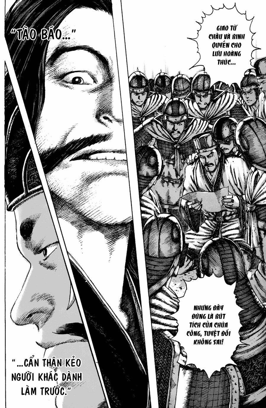 Hỏa Phụng Liêu Nguyên Chapter 97 - Trang 2