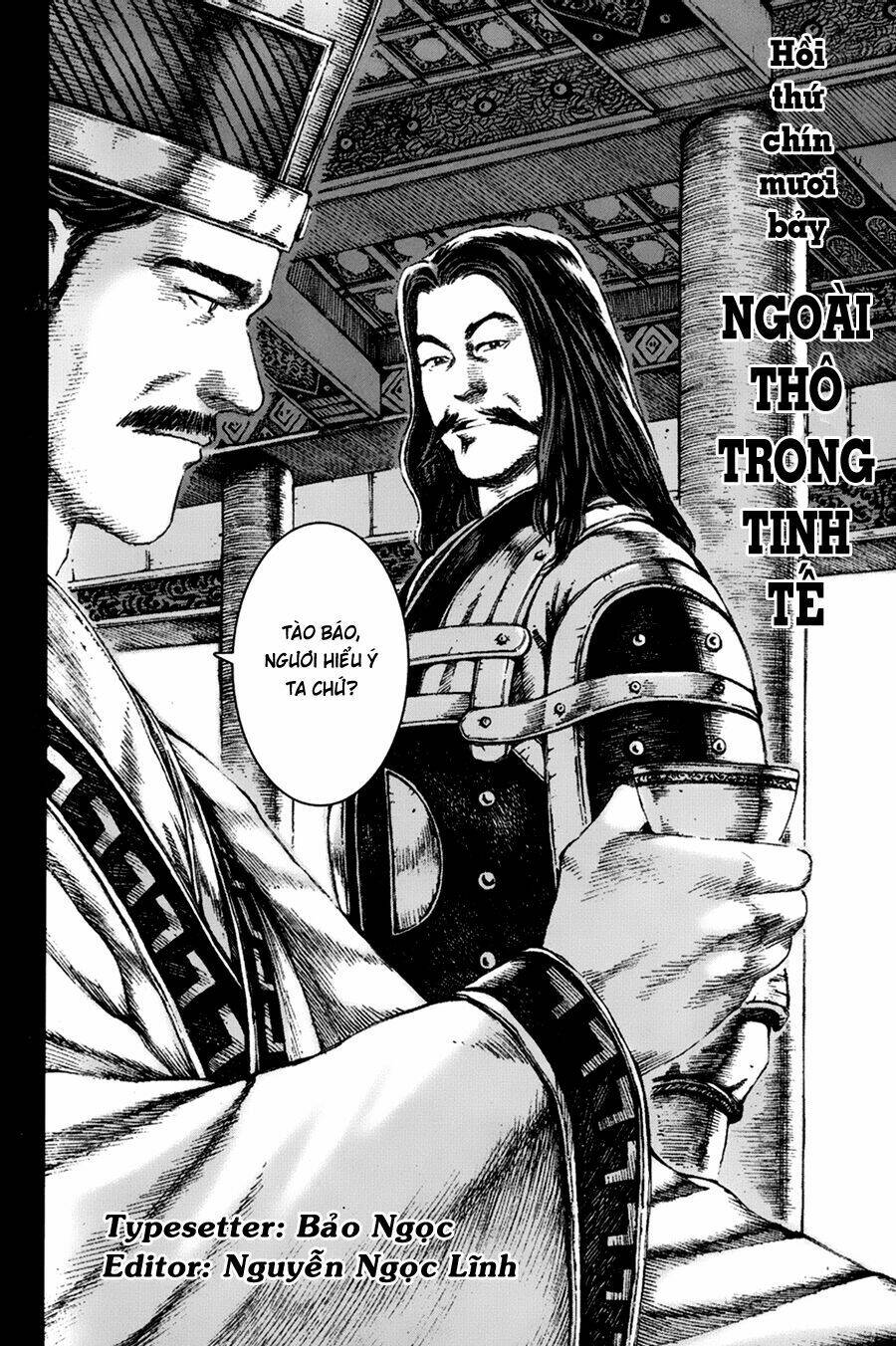 Hỏa Phụng Liêu Nguyên Chapter 97 - Trang 2