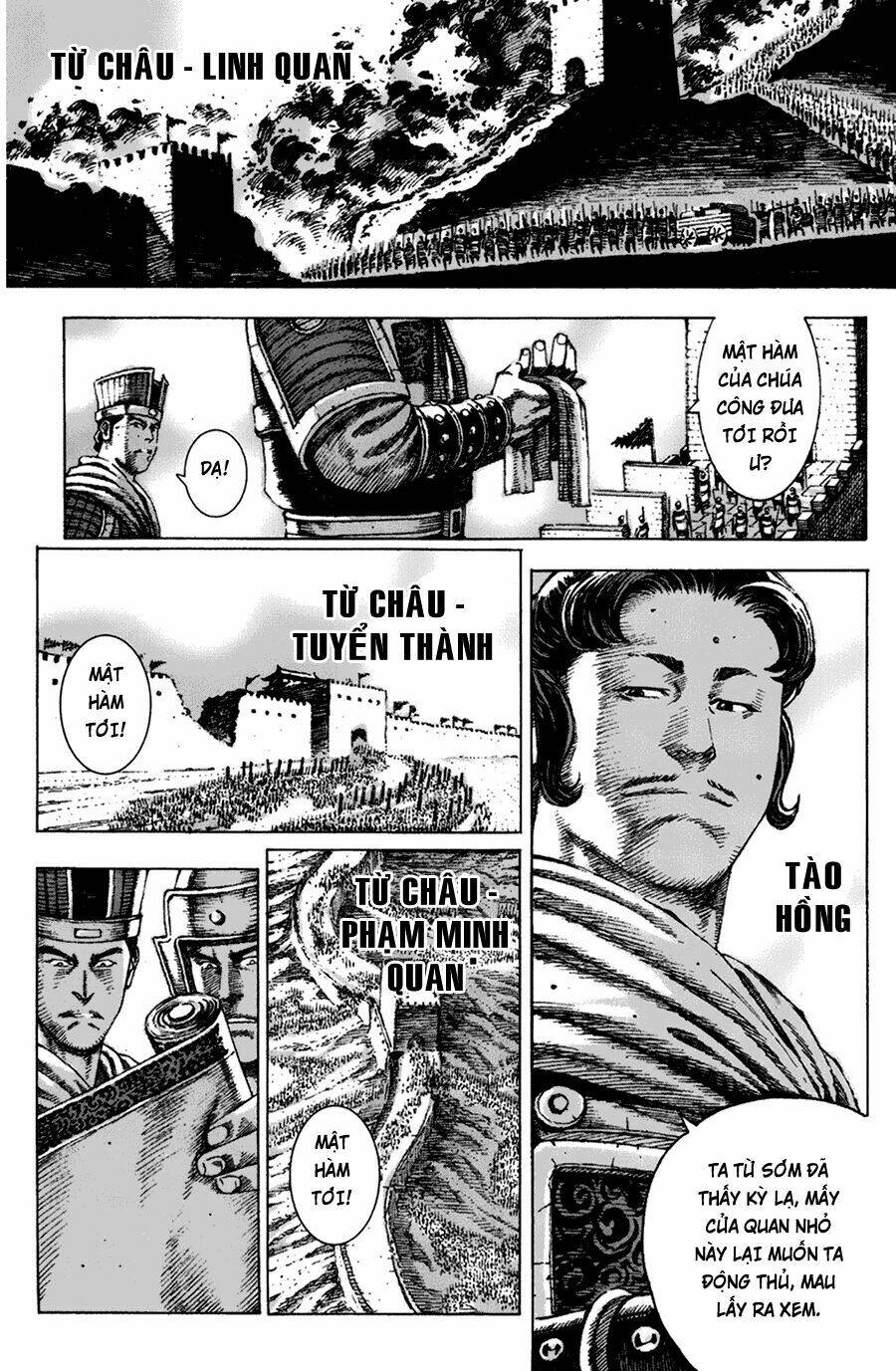 Hỏa Phụng Liêu Nguyên Chapter 98 - Trang 2