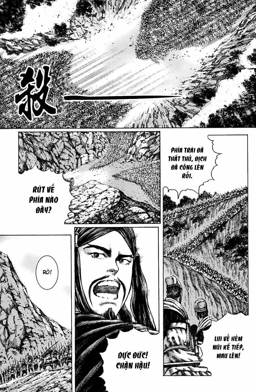 Hỏa Phụng Liêu Nguyên Chapter 98 - Trang 2