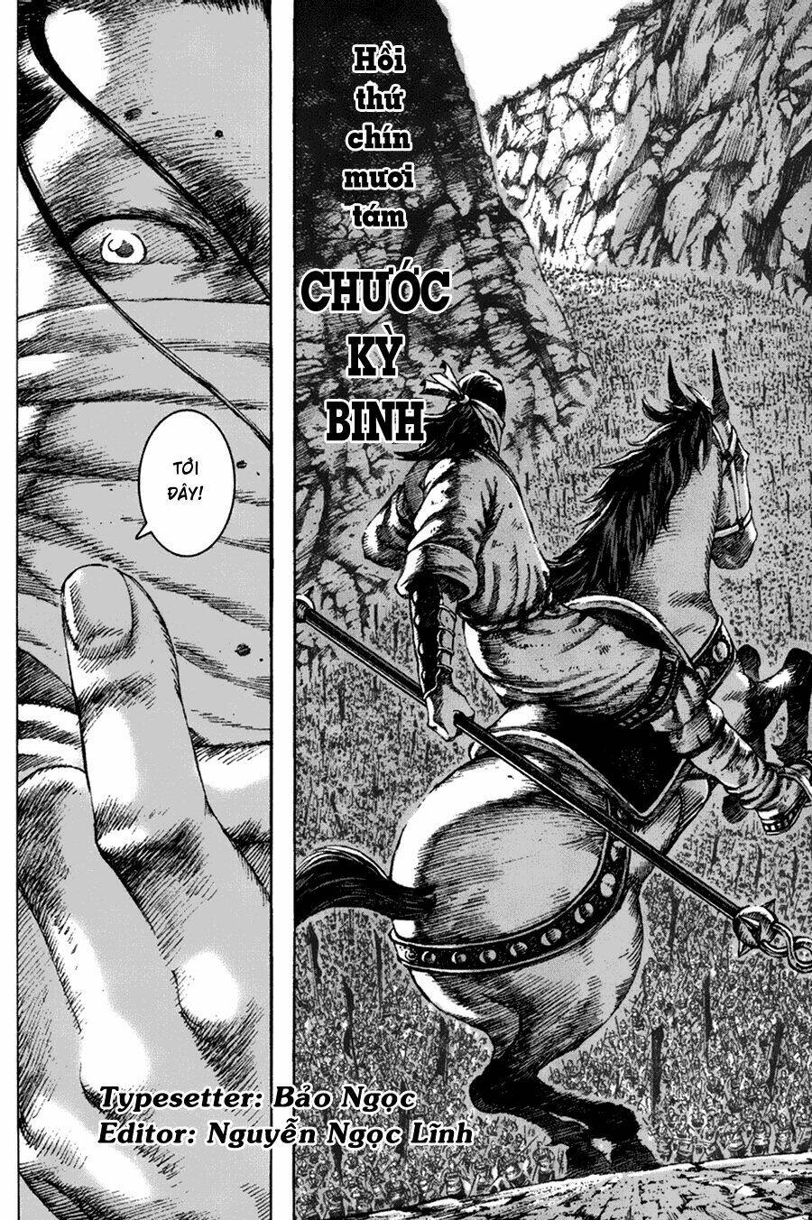 Hỏa Phụng Liêu Nguyên Chapter 98 - Trang 2