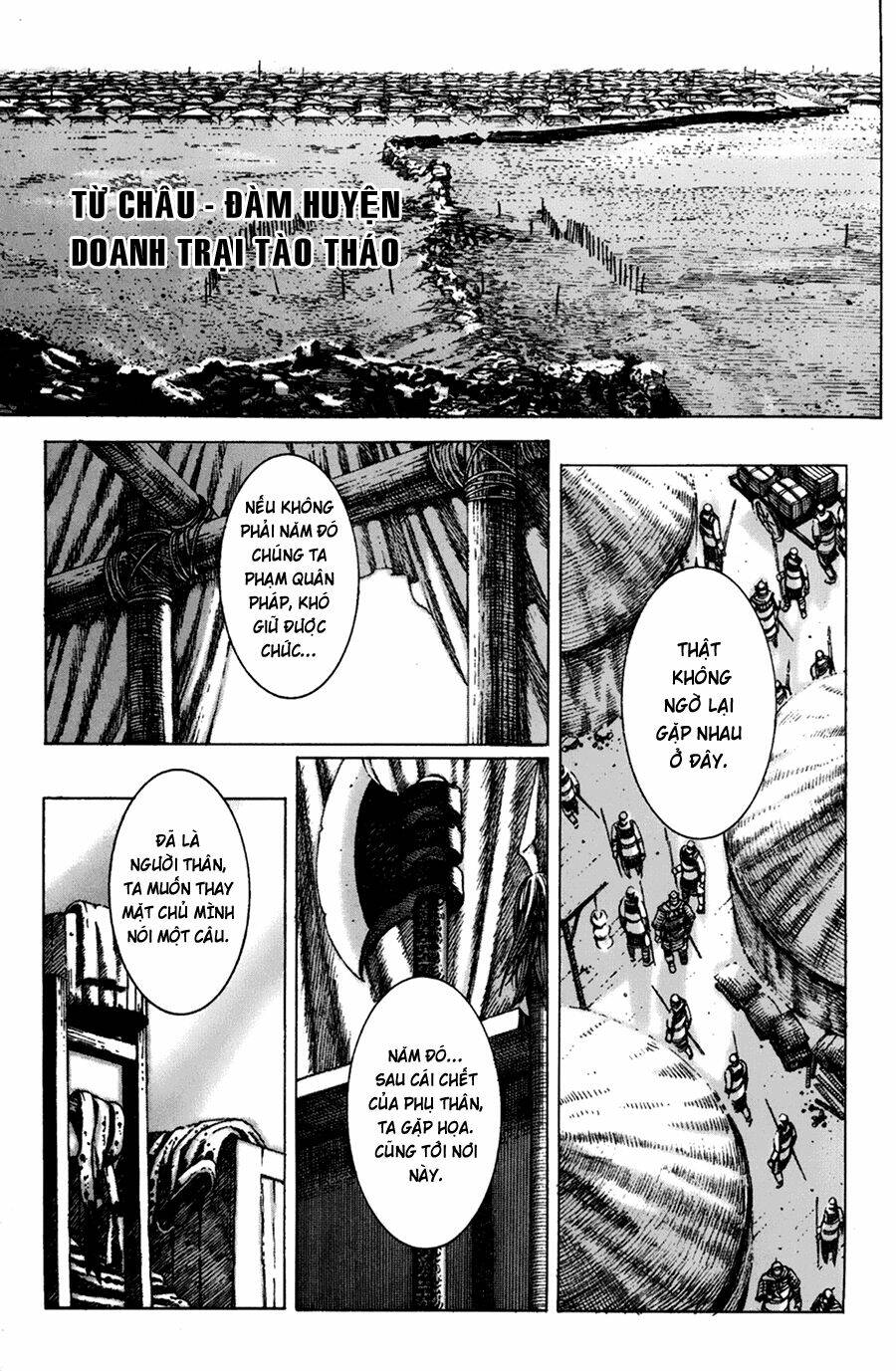 Hỏa Phụng Liêu Nguyên Chapter 99 - Trang 2