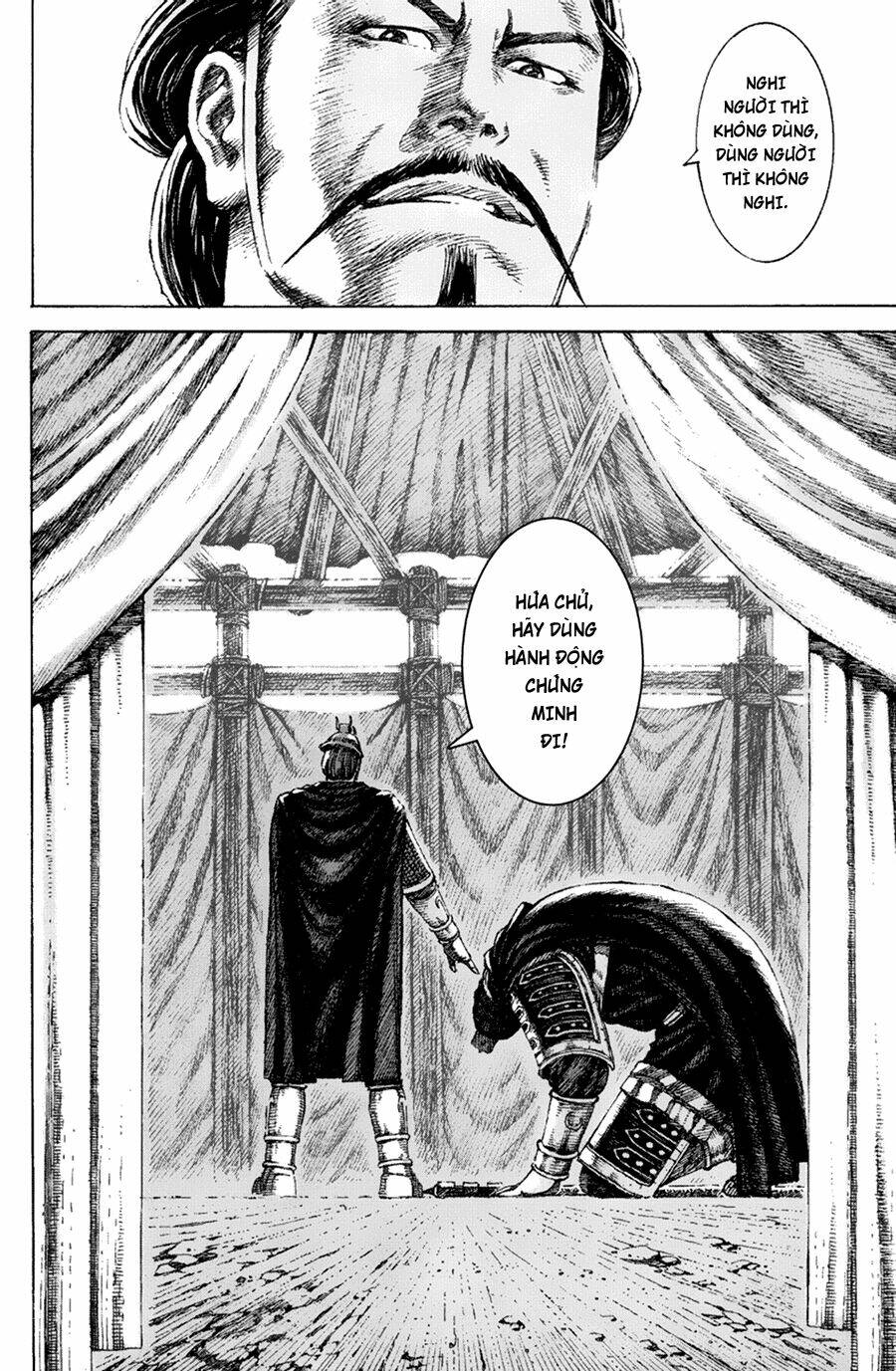 Hỏa Phụng Liêu Nguyên Chapter 99 - Trang 2