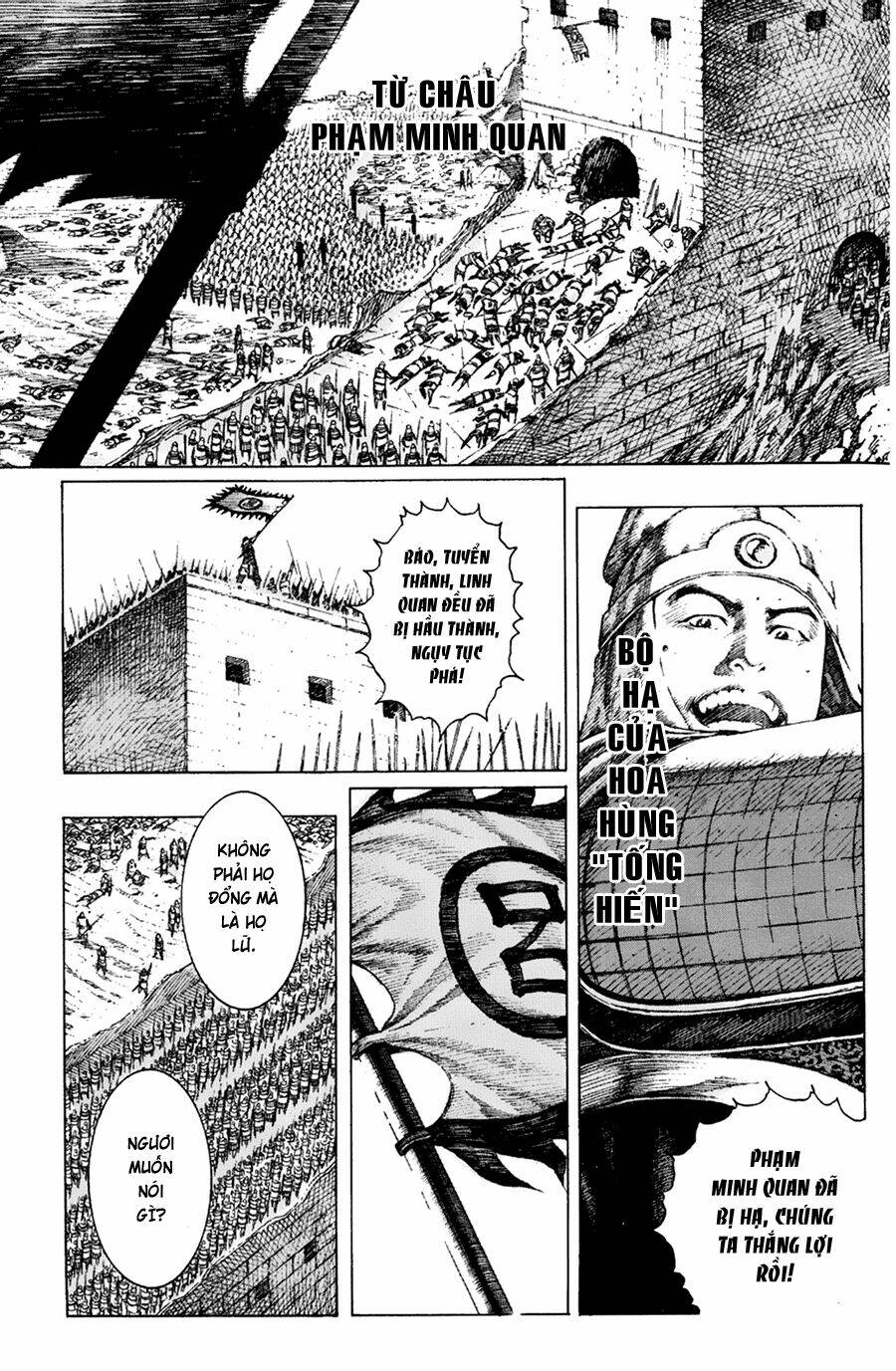 Hỏa Phụng Liêu Nguyên Chapter 99 - Trang 2