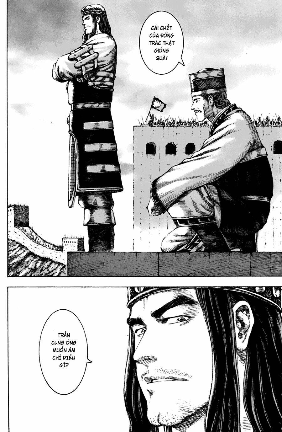 Hỏa Phụng Liêu Nguyên Chapter 99 - Trang 2