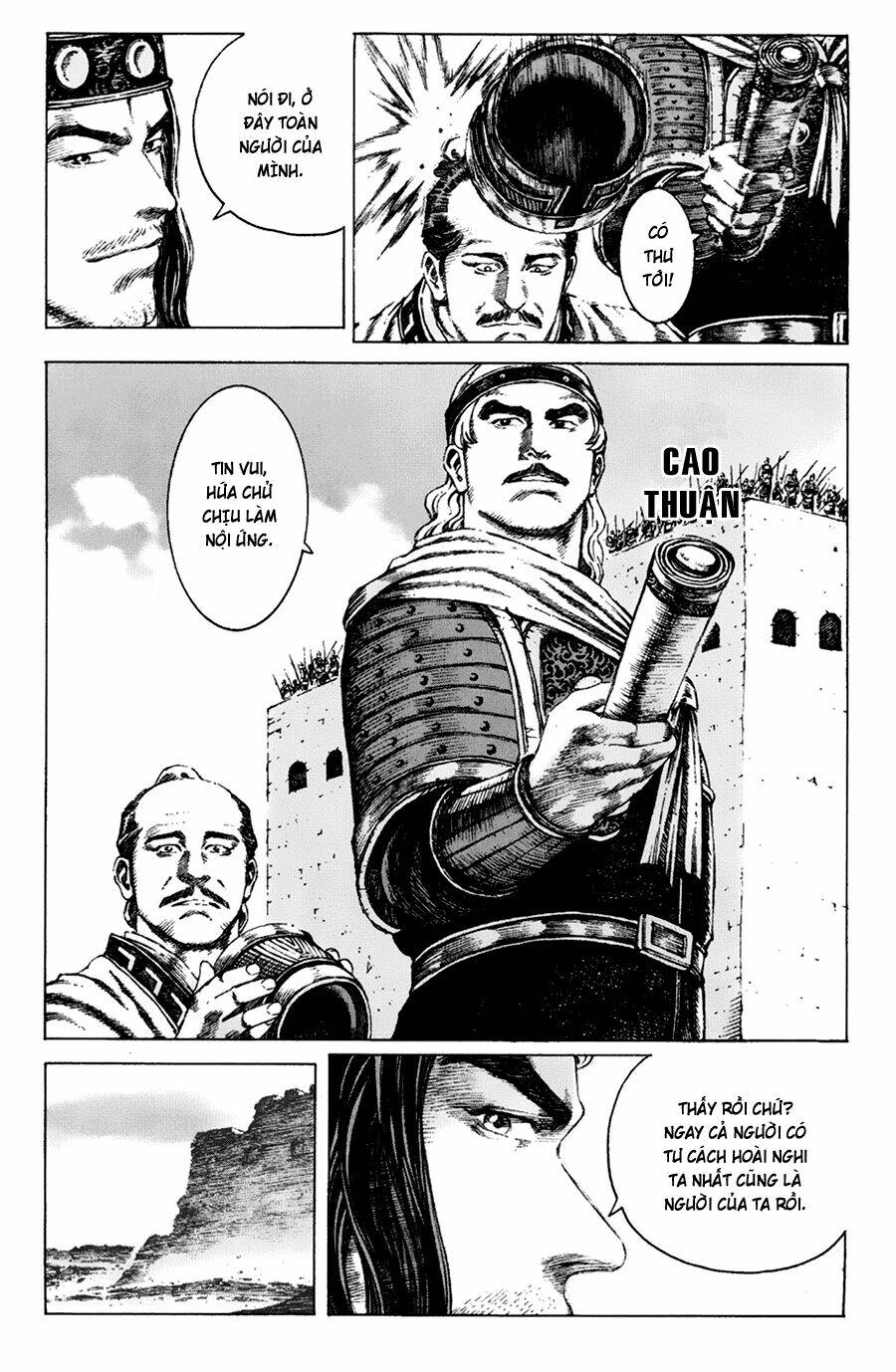 Hỏa Phụng Liêu Nguyên Chapter 99 - Trang 2