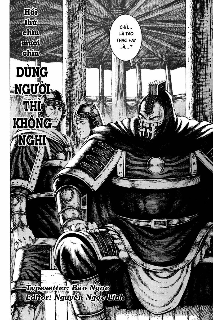 Hỏa Phụng Liêu Nguyên Chapter 99 - Trang 2