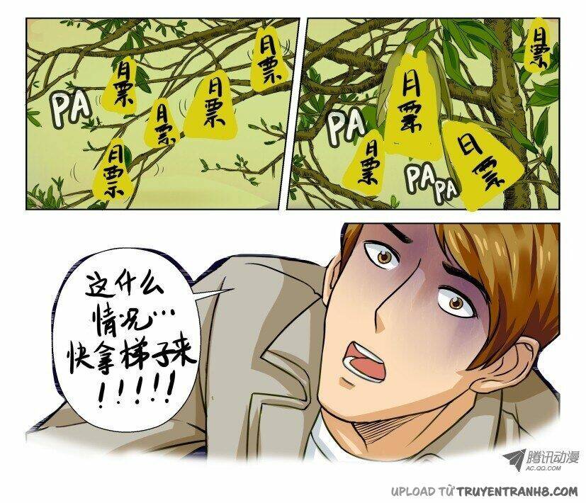 Hoa Quý Chapter 12 - Trang 2